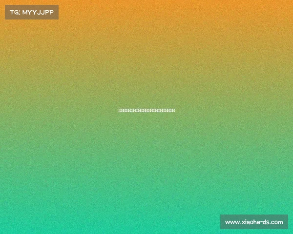 第三届中国青年电子竞技—中国青少年电子竞技大赛