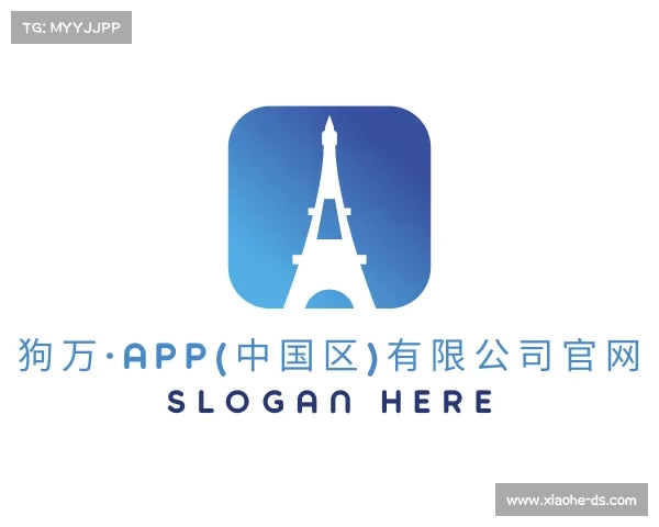 解读狗万·APP(中国区)有限公司官网